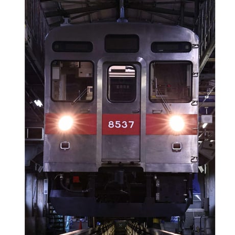 レプリカ車号板 8537号車（アクリル製）