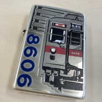 【個数限定】8500系ZIPPOライター