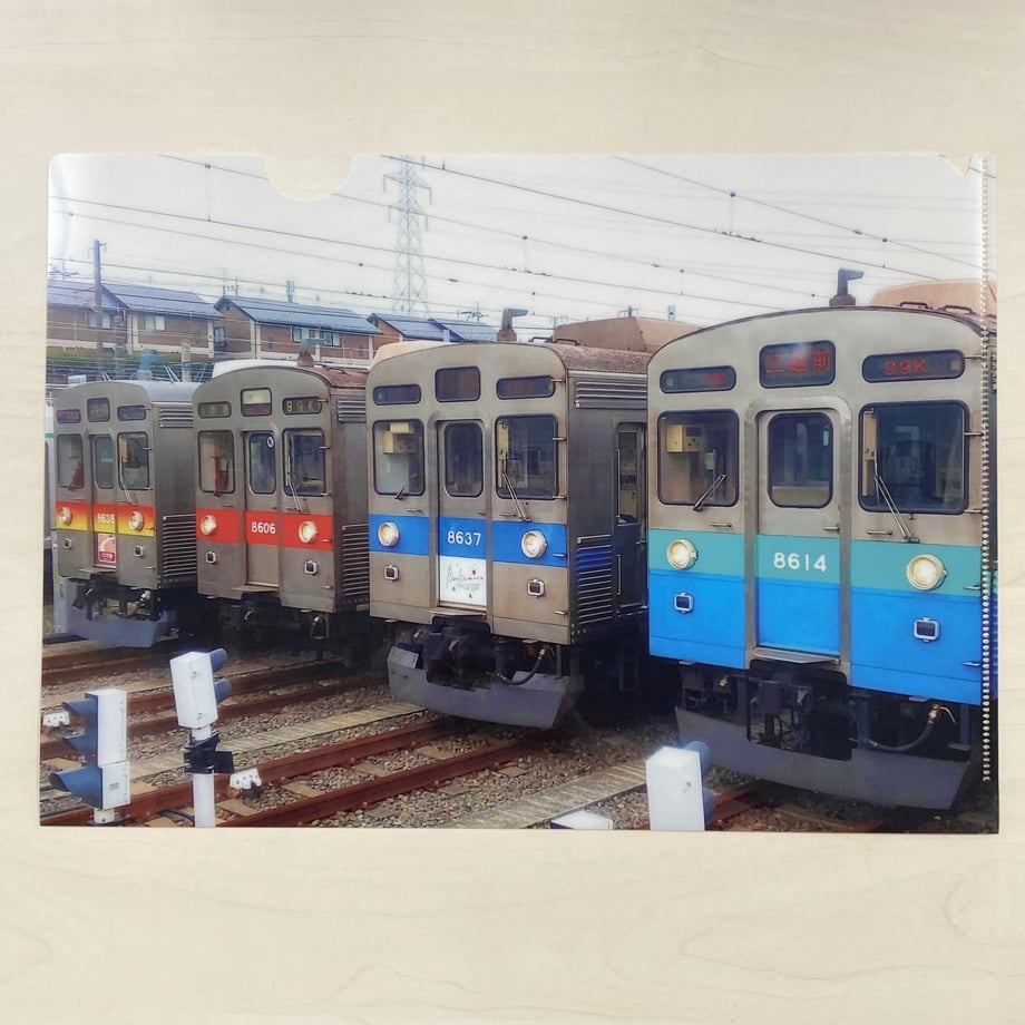 6391514114313b70d4088ffe