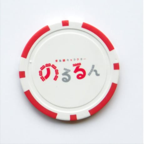 のるるんゴルフマーカー（ゴルフ）