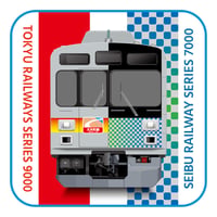 東急電鉄9000系×西武鉄道7000系　タオルハンカチ