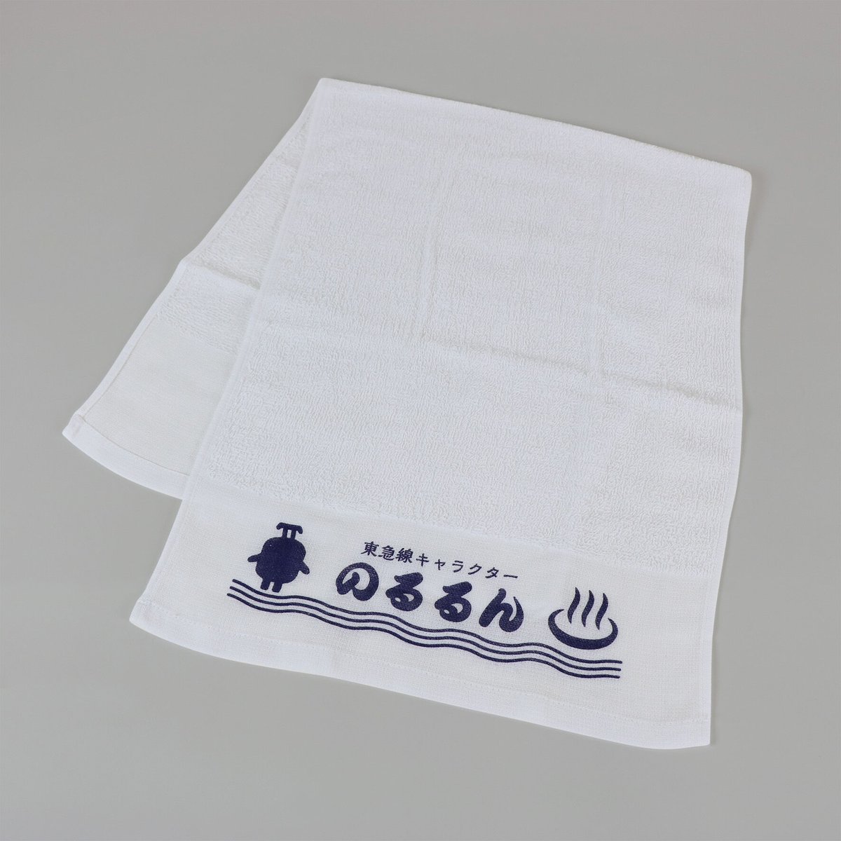 茉ひる タオルサイン入り 本人使用 香水匂い付き 茉ひる タオルサイン入り 本人使用 香水匂い付き 茉ひる タオルサイン