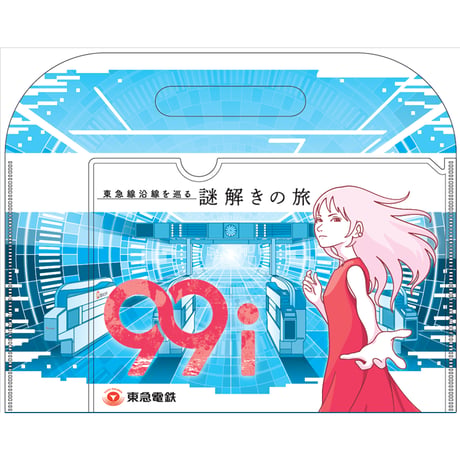 CATEGORY 東急線グッズ | TOKYU STYLE