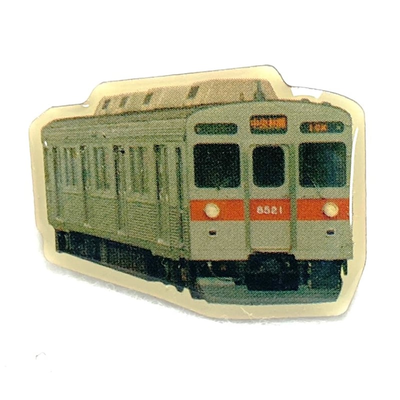 決算SALE対象商品!】東急電鉄ピンズバッジセットA | TOKYU STYLE 決算SALE対象商品!】東急電鉄ピンズバッジセットA | TOKYU STYLE