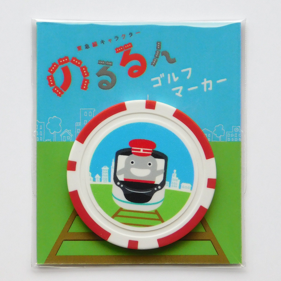 ゴーストゴルフギャング ICE POP BALL MARKER ハロウィン限定