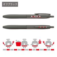 のるるんジェットストリームライトタッチ（オフブラック）