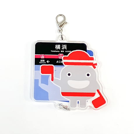 【カプセルトイ／単品】 のるるんつながるアクリルチャーム（5種ランダム）