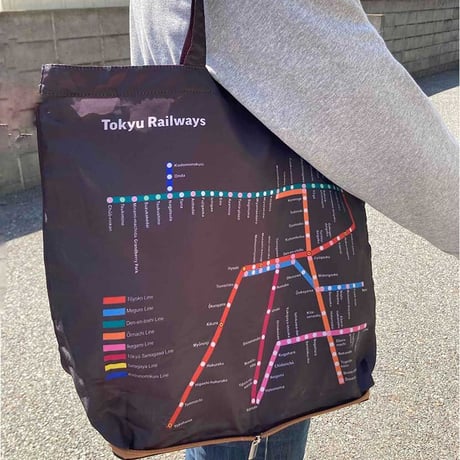 希少東急百貨店 リング型ハンドル 鉄道グッズ 希少東急百貨店 リング型ハンドル 鉄道グッズ 希少東急百貨店