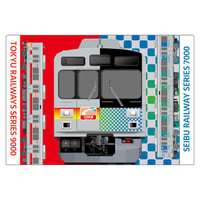 東急電鉄9000系×西武鉄道7000系　ダブルポケットクリアファイル