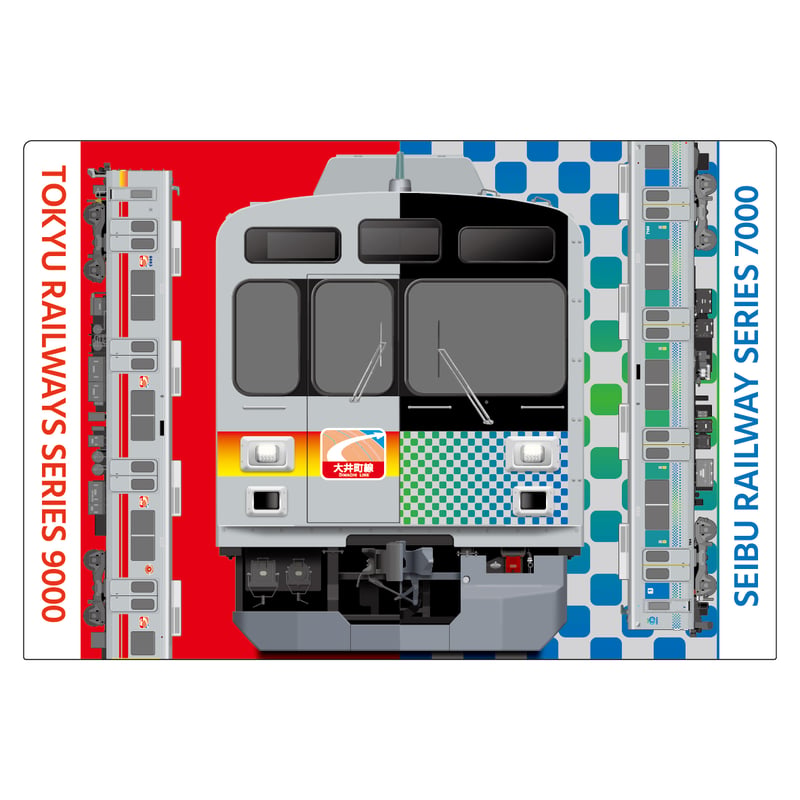 東武鉄道 90000系 デビュー記念 アクリルスタンド7点セット 他台紙付き