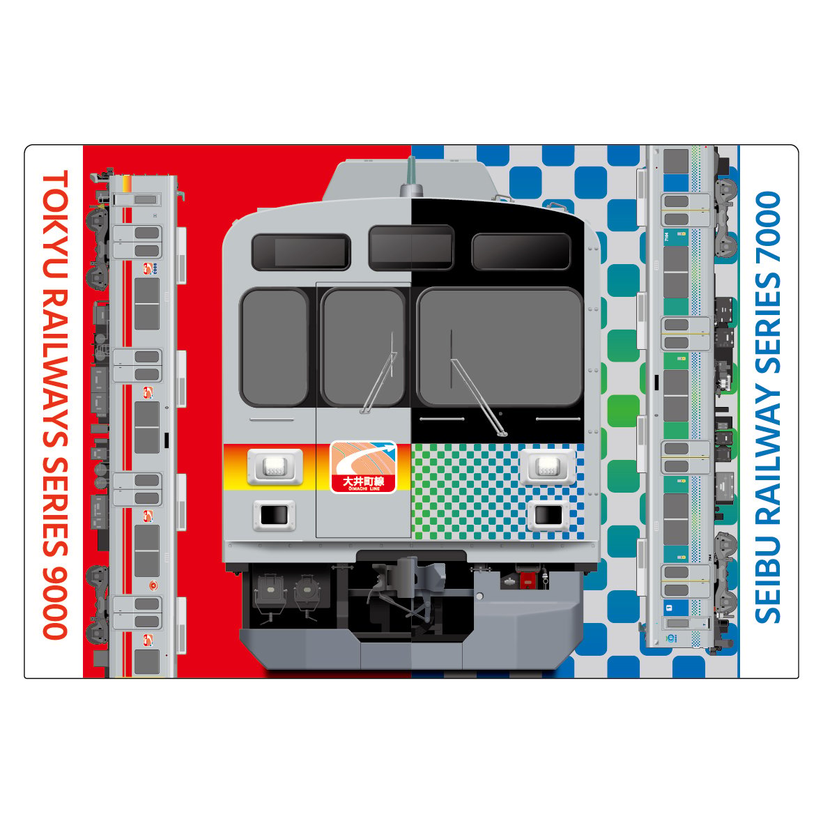 東急電鉄9000系×西武鉄道7000系 ダブルポケットクリアファイル | TOKYU