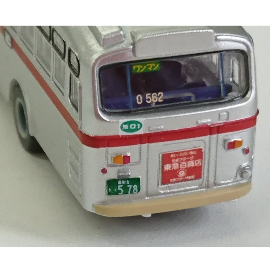 60ee7508e45a992204f1b7fb