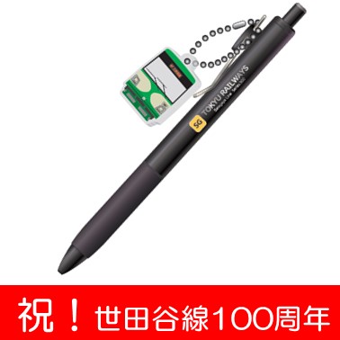 【ユニベンチャー1】3号100m×15連結 新品 ユニベンチャー1】3号100m×15連結 新品 ユニベンチャー X8｜ルアー