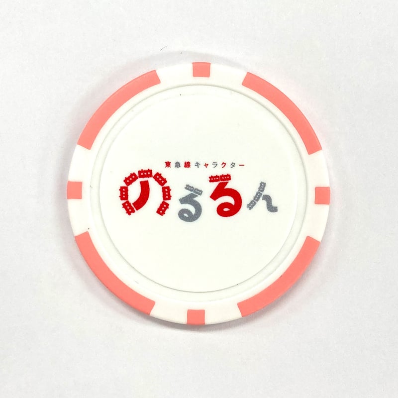 のるるんゴルフマーカー（けいれい）【カラーバリエーションあり