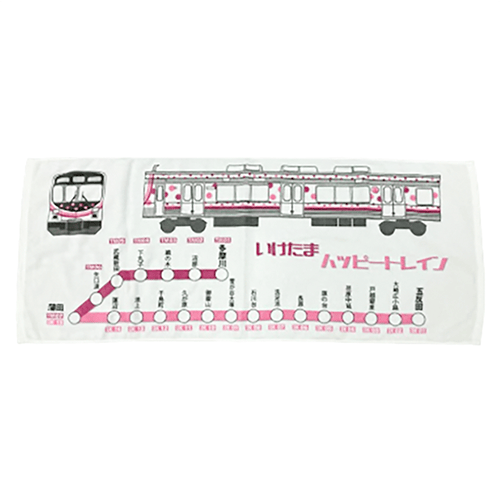 いけたまハッピートレインフェイスタオル | TOKYU STYLE