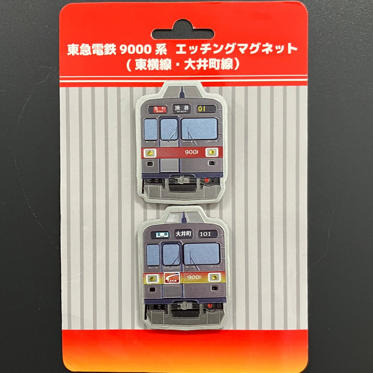 MODEMO NT127 東京都電9000系　9001赤塗装 2台セット 楽天市場】【中古】訳あり 鉄道模型 NT127 東京都電 9000形 9001 赤
