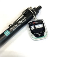 チャーム付きユニボールワン 田園都市線 2020系