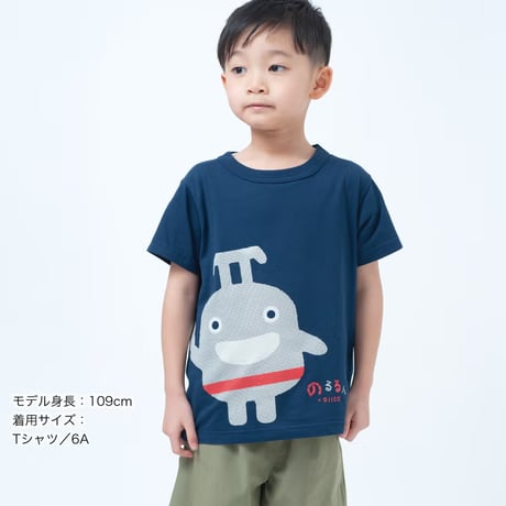 【OJICO × のるるん】 半袖Tシャツ「いっしょ」