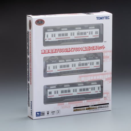 【東急電鉄オリジナルクリアファイル付】鉄道コレクション 東急電鉄7600系