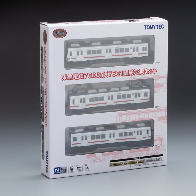 東急電鉄オリジナルクリアファイル付】鉄道コレクション 東急電鉄7600