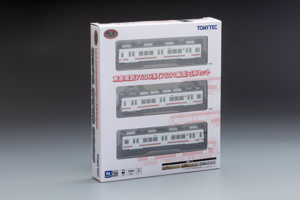 東急電鉄オリジナルクリアファイル付】鉄道コレクション 東急電鉄7600