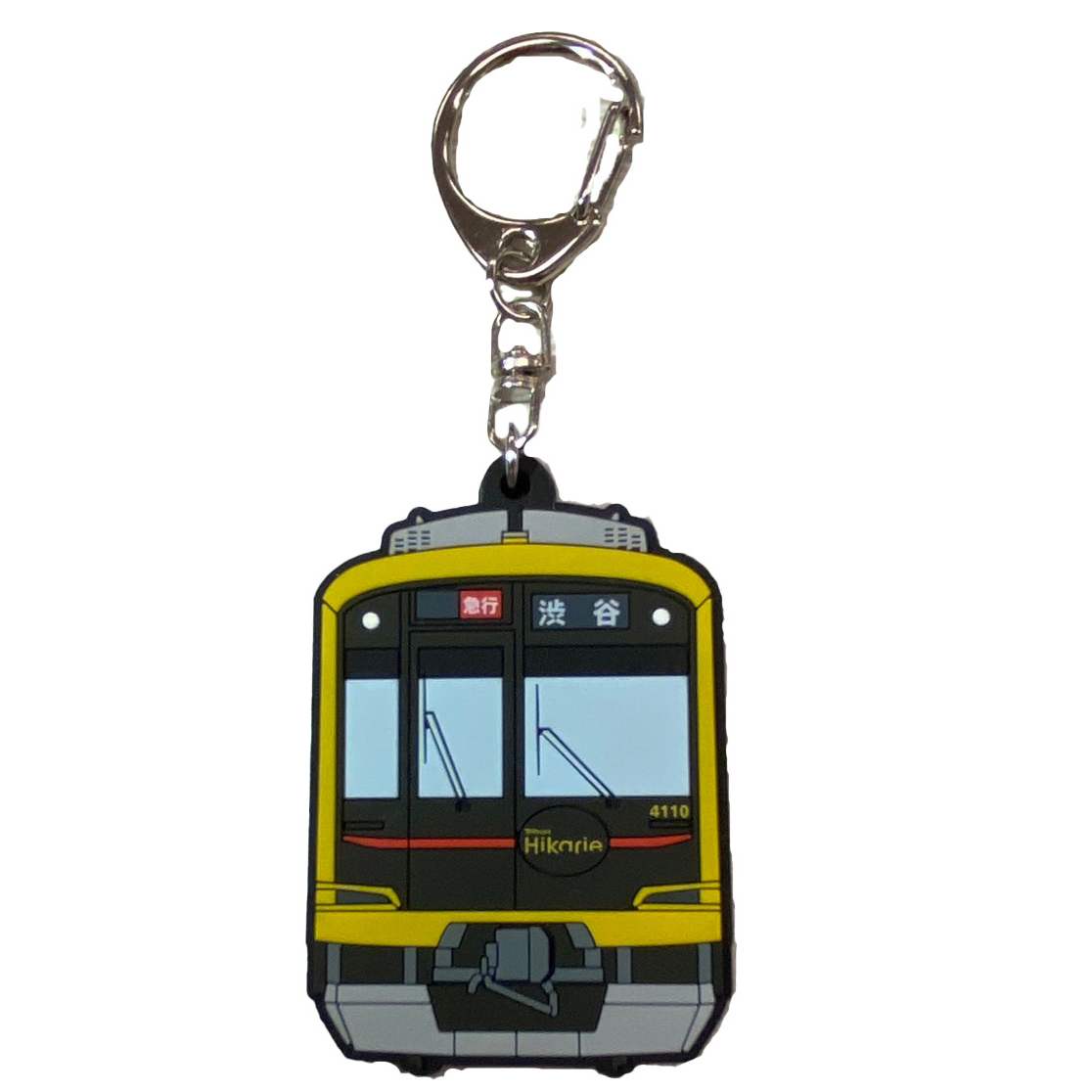 ラバーキーホルダー 東急電鉄5050系4000番台 ShibuyaHikarie号 | TOK