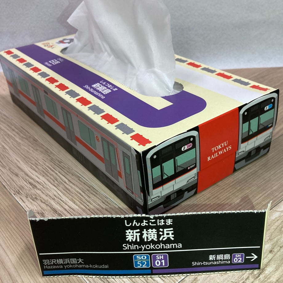 640ac2210d4f3a021f389330
