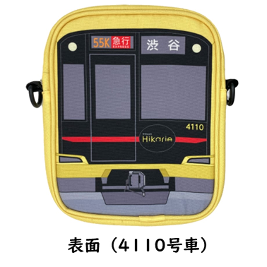 682ab5494c27e8c98c902b5b