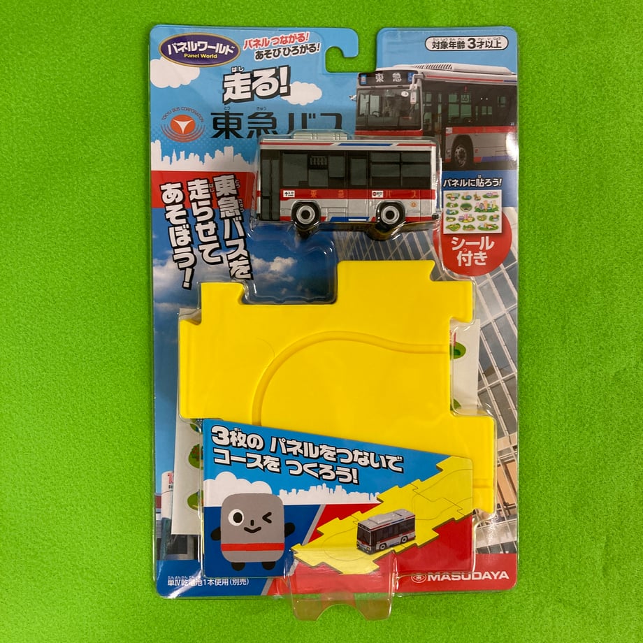 653f505ddad01e00321c8b7c