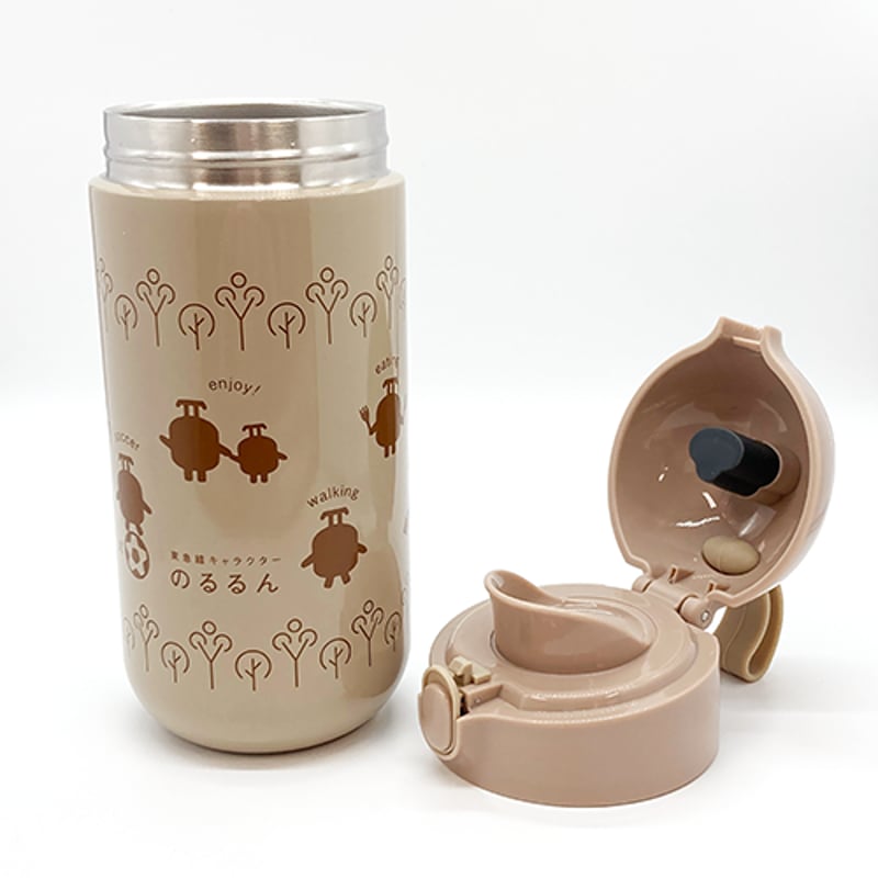 SUKALA ベージュ　水素ボトルとバームセット（ラベンダー＆オレンジ） SUKALA】SUKALAエッセンシャルバーム(ラベンダー＆オレンジ