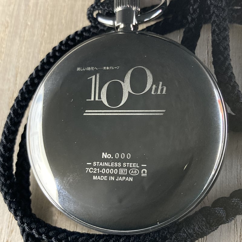 東急グループ創立100周年記念鉄道時計 | TOKYU STYLE