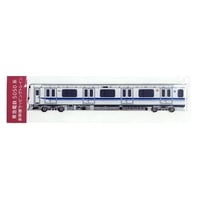 東急電鉄5050系新幹線ラッピングトレインアクリル定規