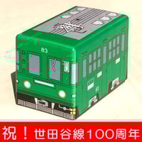 限定！映画パンフレットデザイン クリアファイル THE KLOCKWORX STORE】