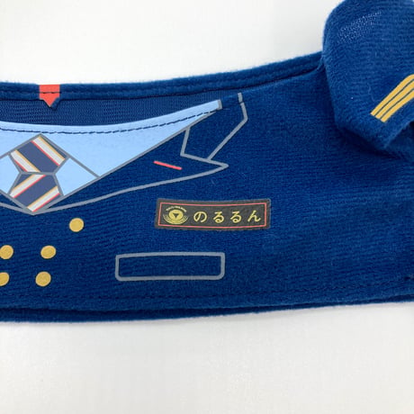 のるるんぬいぐるみ（20㎝）着せ替えセット　駅長＆作業服