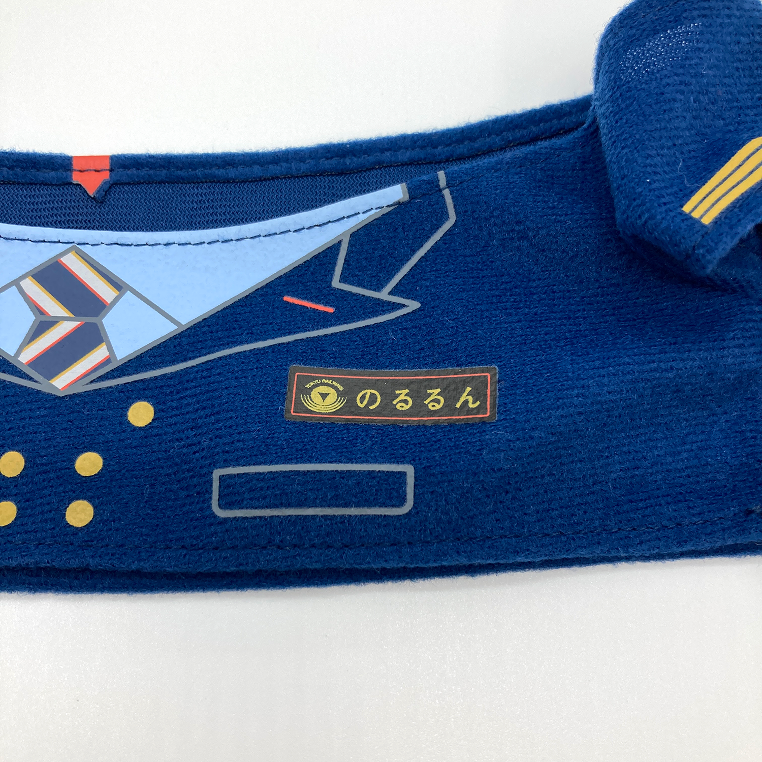 のるるんぬいぐるみ（20㎝）着せ替えセット 駅長＆作業服 | TOKYUSTYLE