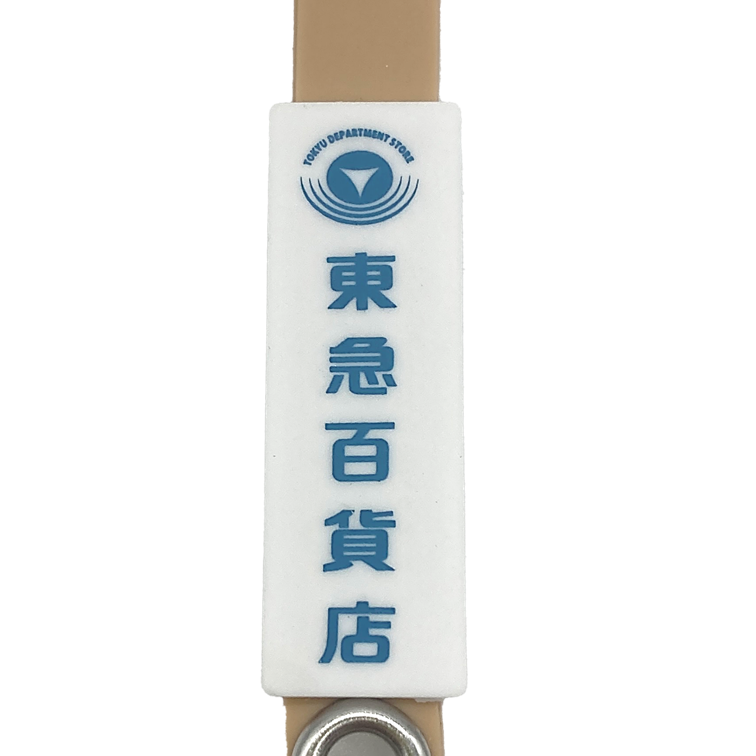 【桔梗】キーホルダー９点お取り置き 点滅信号機キーホルダー（180個入） | キーホルダー・ストラップ