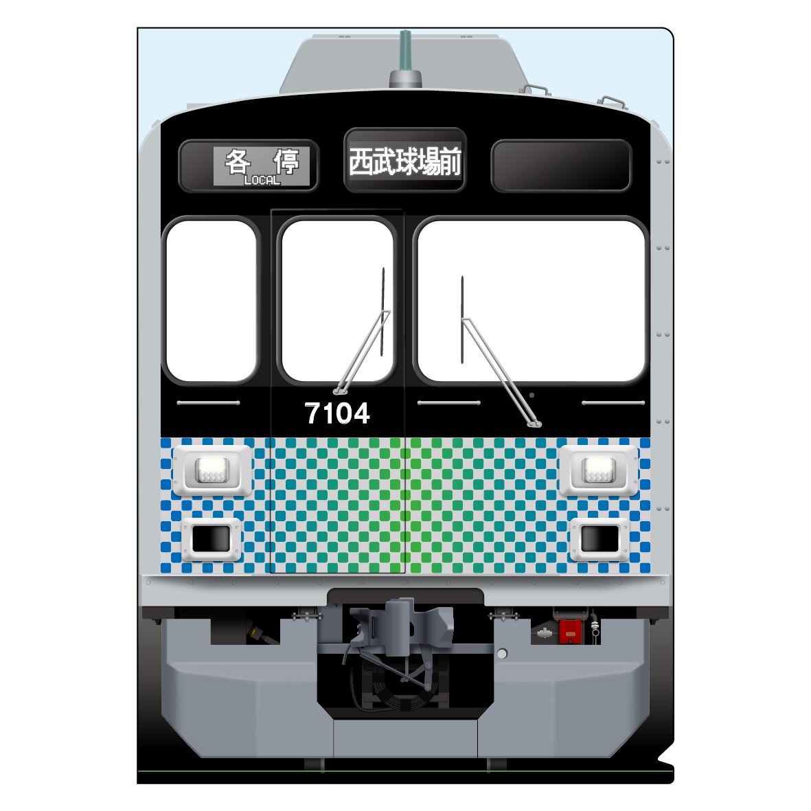 鉄道関連グッズ：西武(西武鉄道)9101号車 9101F 運転室内操作札 パネル 東急電鉄9000系×西武鉄道7000系 車窓クリアファイル（3枚セット