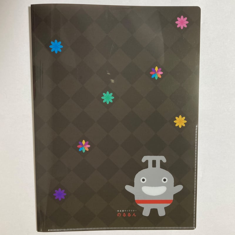 n-buna 月を歩いている クリアファイルセット Amazon.co.jp: n-buna 月を歩いている 花降らし 書き下ろし