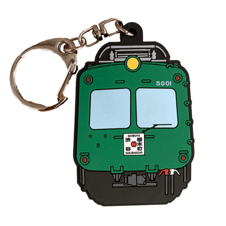 鉄道グッズ | STORES 鉄道グッズ | STORES