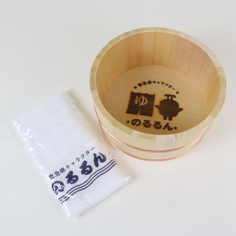 木の香りに癒されるん～のるるんのんびり湯桶タオルセット | TOKYU STYLE