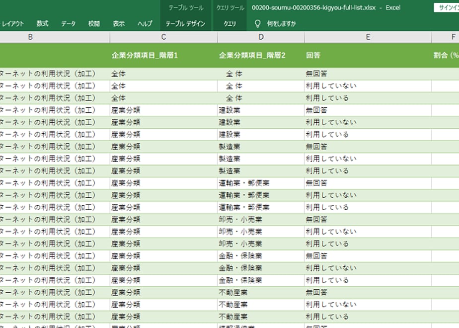 62b41a4ac359a84b75fb50a4