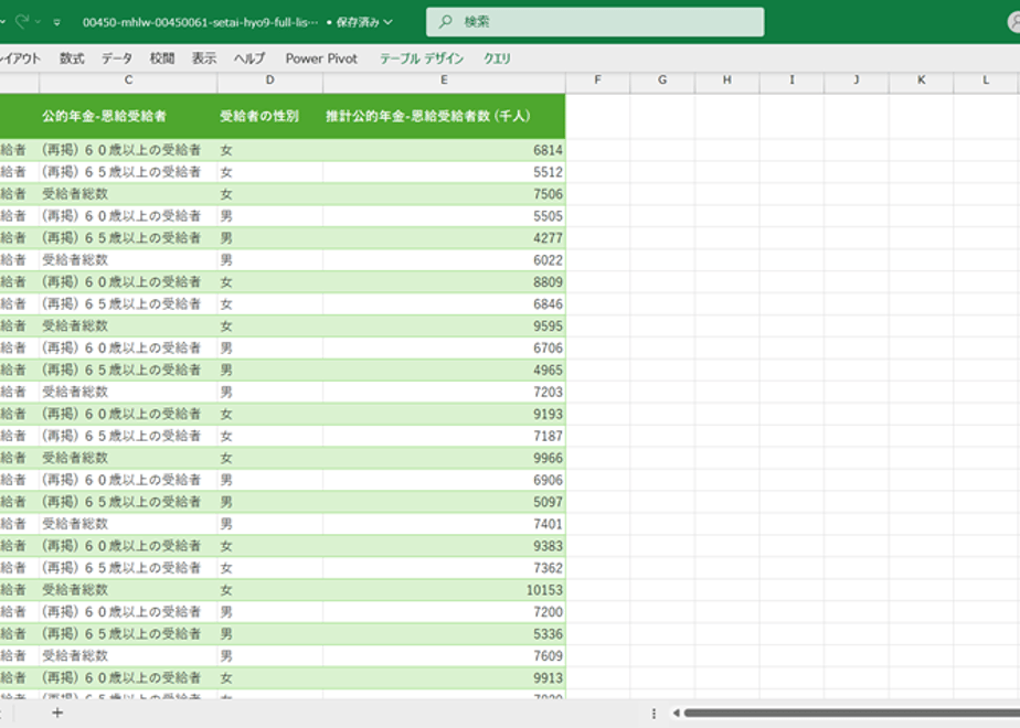 671ef06e4adcc200cf256222