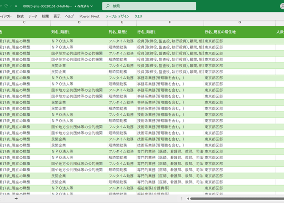 676101b2d1324107a7529d41