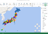 市町村別農業産出額（推計）_年次 2017年 - 2023年 (列指向形式)