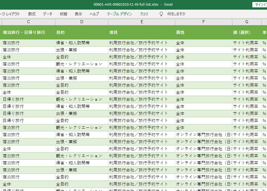 619ee788d5ffeb51cc4c9d83