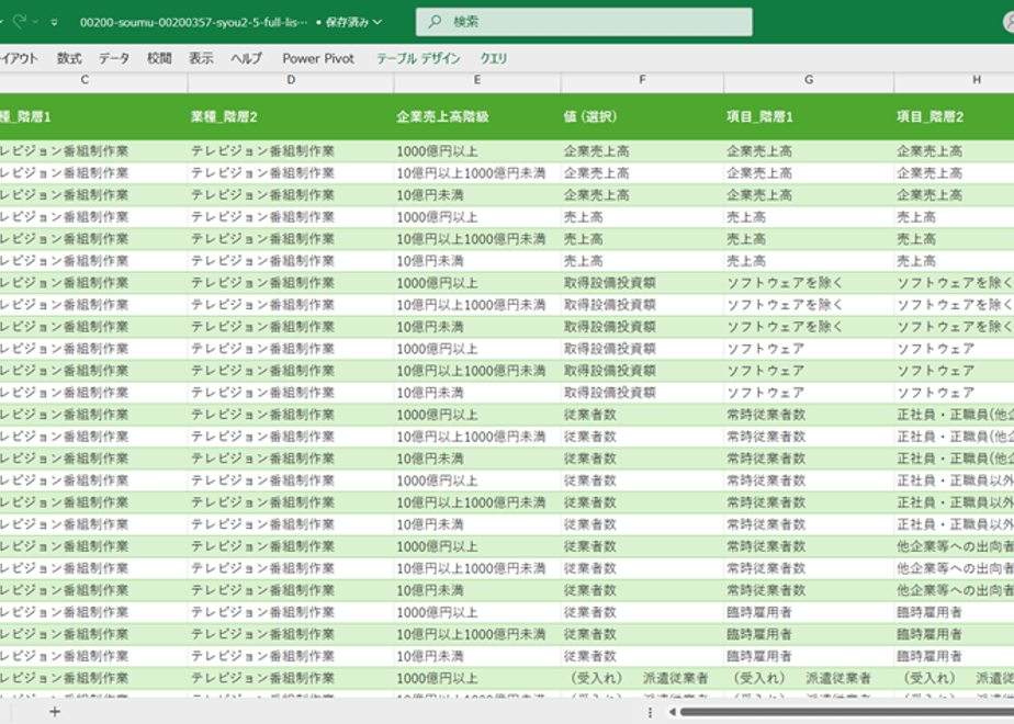 678cebff9300a9438b692ba0