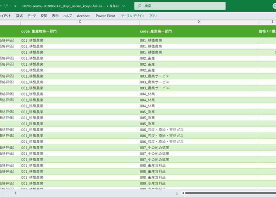 67bad89afd5b0777b34e1008