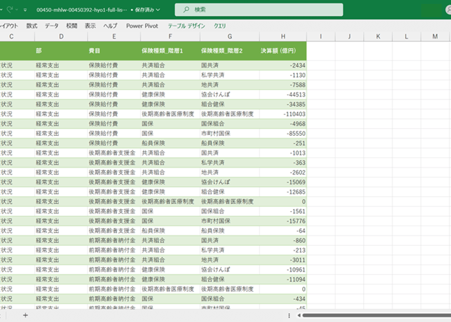 6562981ea625e81d3a373cbc