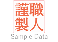 ＜無料サンプル＞　普通貿易統計_貿易指数の推移表_月次 2009年1月-12月 ( 列-複数値形式)