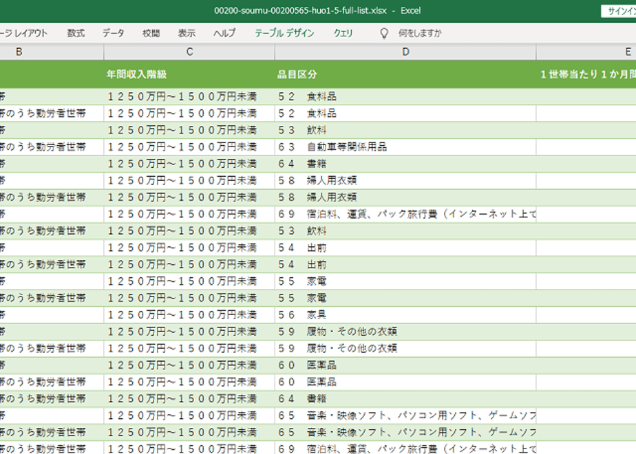 61b1ba952ee5c26f707901c4